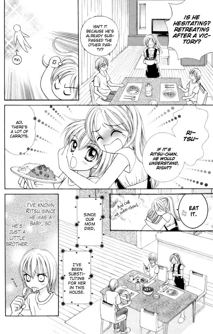 Usotsuki na Gemini Chapter 2 3